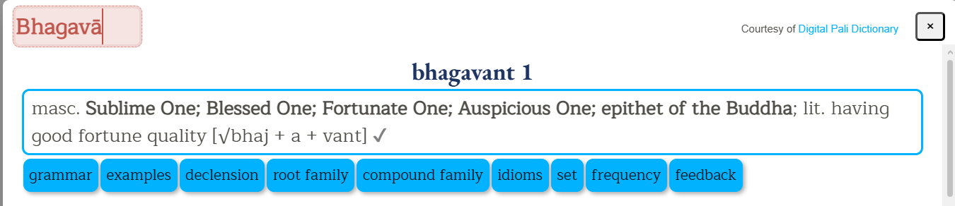 Dictionary Look-Up edit